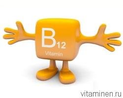 Избыток витамина B12